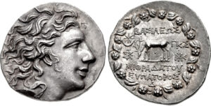 Silver coin of Mithridates VI
